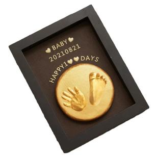 宝宝手足印泥纪念品新生儿满月纪念手足印相框婴儿百天手印脚印