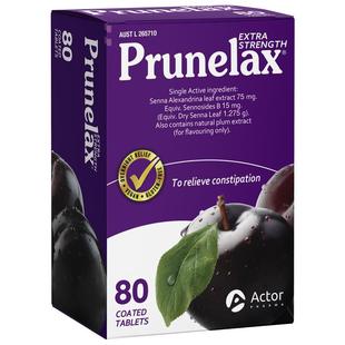 Prunelax强效天然西梅片80片便秘排宿植物纤维素润肠通便进口官方
