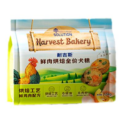 耐吉斯烘焙狗粮护肠助消化送试吃