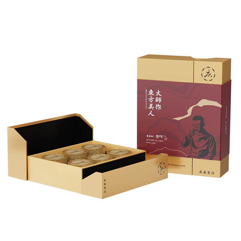 东方美人茶中国台湾精美礼盒顺丰