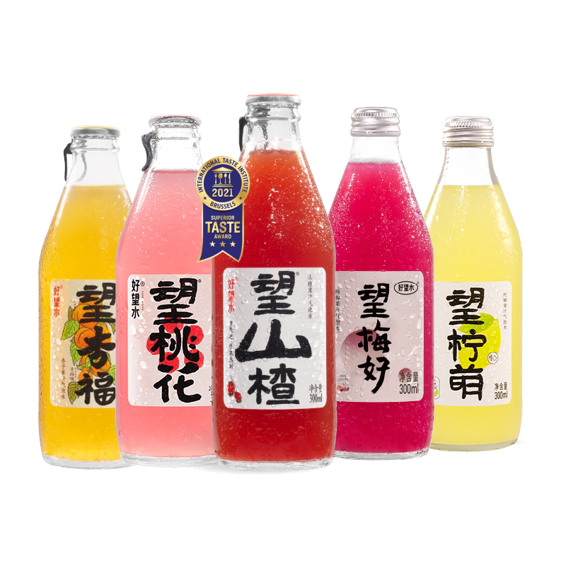 【火锅搭档】好望水望山楂气泡果汁碳酸饮料小瓶儿童饮料饮品