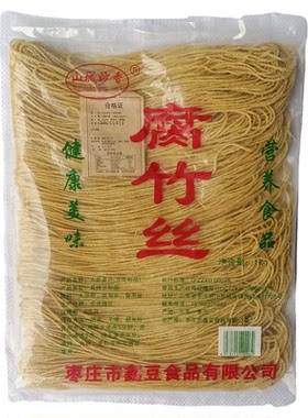 农家特产手工腐竹丝袋装火锅凉拌炒菜豆制品干货拌菜凉拌油豆皮