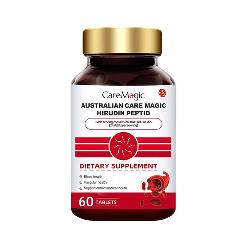 CareMagic澳洲进口水蛭素纳豆激酶心脑血管中老年健康送礼保健品