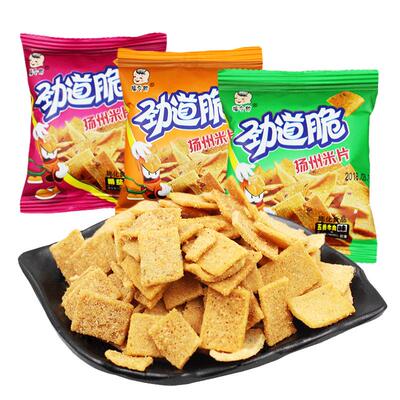 劲道脆扬州米片50包网红爆款锅巴
