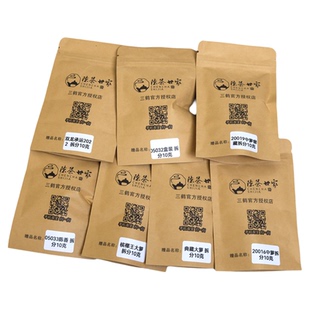 三鹤六堡茶样板新茶中期老茶品尝包梧州茶六堡茶集合多选