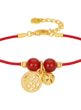 mck小福牌铃铛玛瑙红绳手链