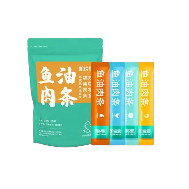 凯锐思猫条猫咪鱼油肉条