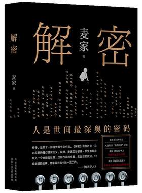 扬纸作品官方旗舰店正版