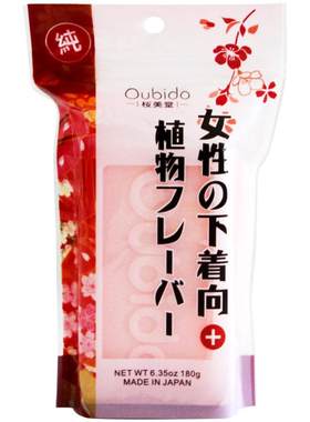 日本进口樱美堂小苏打鲜花内衣皂