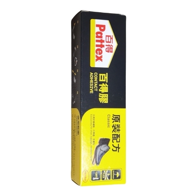 125ml高温烫金胶水大容量强力胶