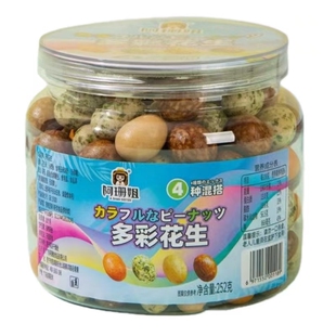 多彩花生豆鸟蛋鱼皮花生日本豆脆皮海苔花生休闲零食花生米坚果