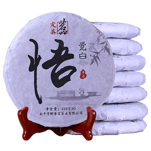 福鼎老白茶特级政和白茶贡眉高山茶叶原料福建荒山寿眉2021年茶饼