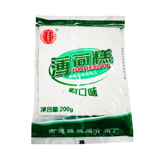 如皋麒麟阁薄荷糕3袋/份包邮传统手工老式糕点开胃零食儿时食品