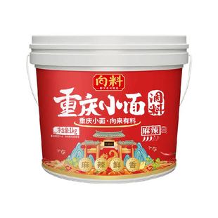向料重庆小面调料胖妹正宗麻辣香辣酱料商用佐料拌面调料包大桶