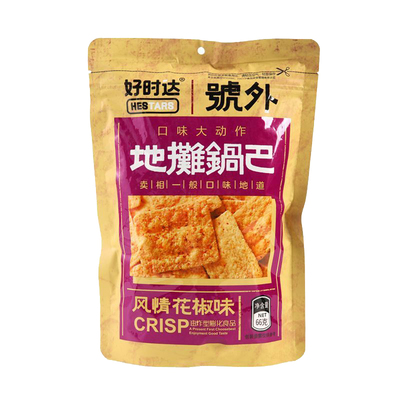 好时达地摊锅巴多口味休闲零食