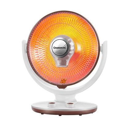 长虹小太阳取暖器家用大号烤火炉