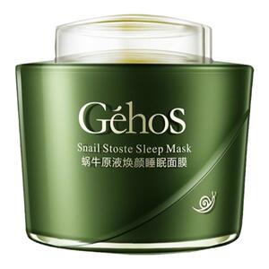 姬存希蜗牛原液焕颜睡眠面膜白皙补水保湿80g顺丰包邮