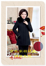 2019新款文博女装908女款中老年皮1