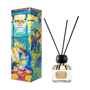 【情人节礼物】摩登巴赫栀子花开无火香薰客厅卧室浴室香薰摆件