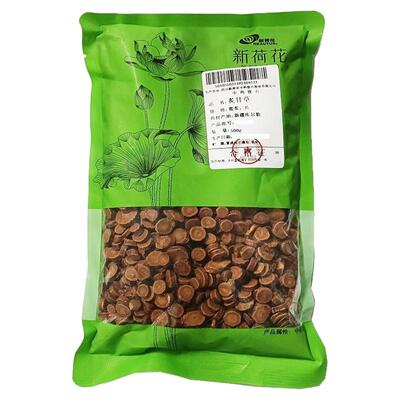 新荷花精选道地炙甘草中药饮片