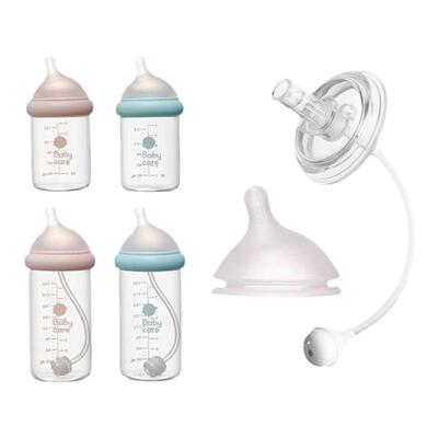 通用babycare歪头奶瓶吸管配件