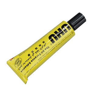 35ml透明胶干后不硬强力皮革接着剂胶水粘皮diy手工皮具制作具ZT