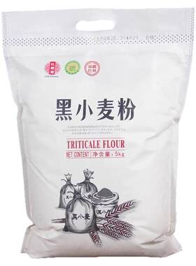 晒径岛黑小麦新疆富硒面粉富硒