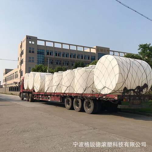 5立方冷却水塔PE水塔 5吨塑料储水罐 工业用水箱外加剂复配桶滚塑