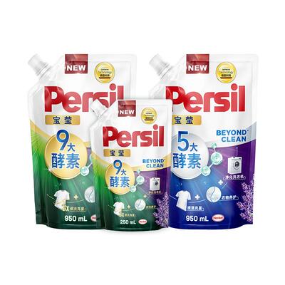 Persil宝莹酵素洗衣液