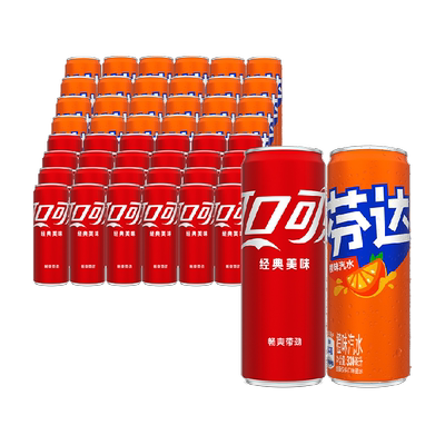 可口可乐+芬达饮料330ml*48罐