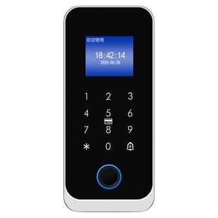 室外防水指纹门禁系统一体机电插锁磁力锁套装刷卡密码智能门锁