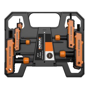 T型内六角扳手t型单个螺丝刀球头平头内六方六棱角2-10mm扳手套装