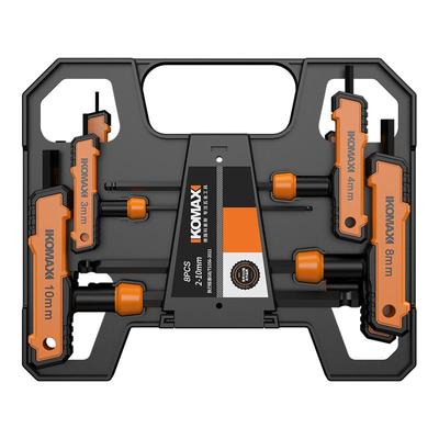 T型内六角扳手t型单个长螺丝刀