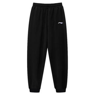 李宁运动裤男款2026新款青少年裤子春秋跑步长裤休闲卫裤束脚加绒