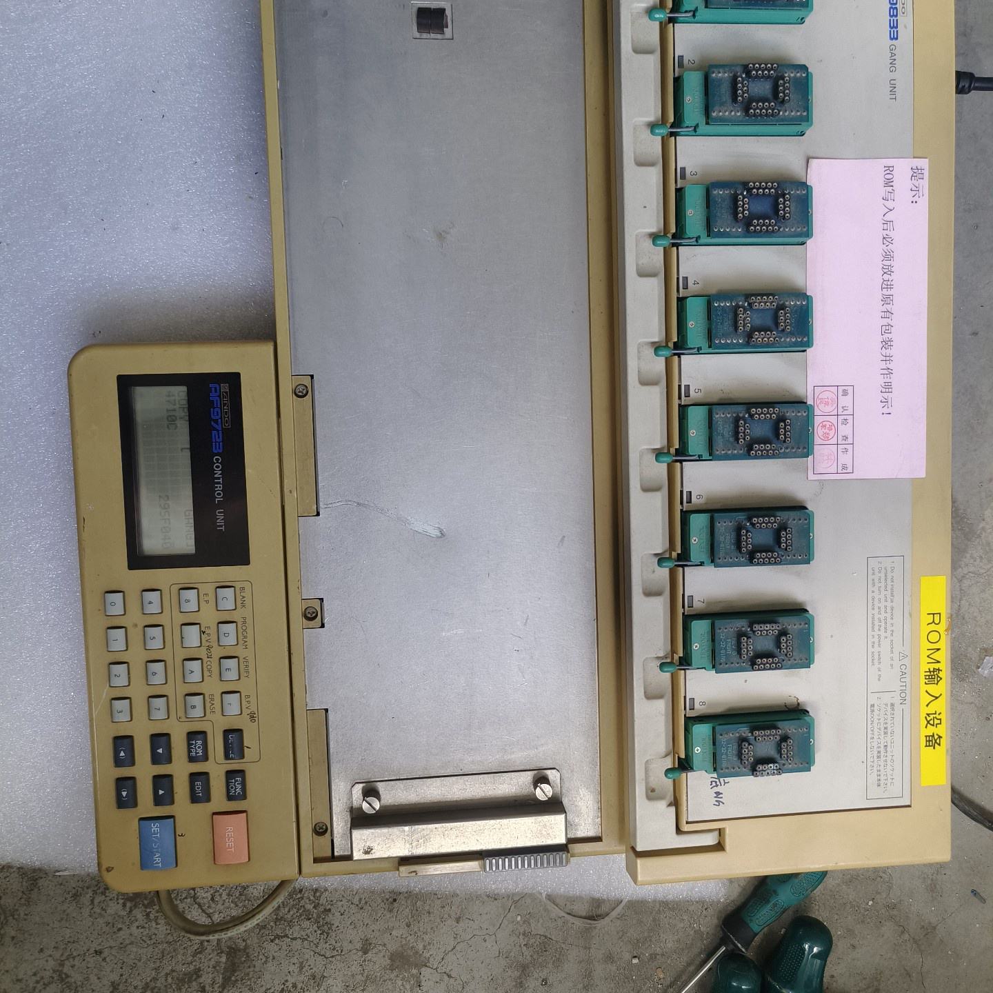 议价二手闲置日本原装进口能美ANDO器AF9723烧录机 A