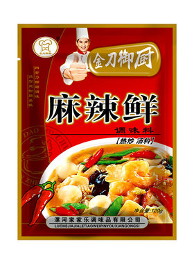 麻辣鲜南德调味料袋装炒菜调料