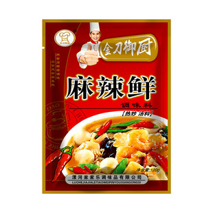 金刀御厨麻辣鲜袋装麻辣鲜调味料家用炒菜调料凉拌菜调味料