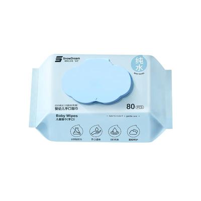 【自营】SnowDream婴儿湿巾新生儿宝宝手口屁专用清洁纯水湿纸巾
