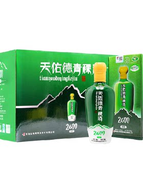 天佑德52度海拔2600整箱青稞酒