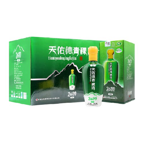 天佑德52度海拔2600整箱清香型纯粮白酒冰川融水酿造聚会宴请送礼