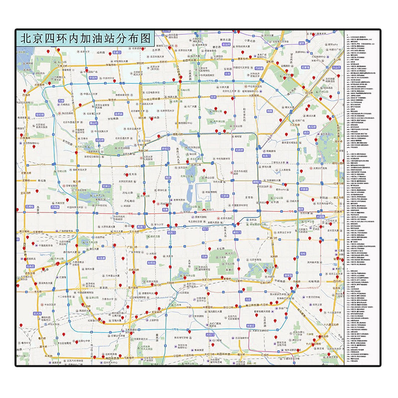 城市地图定做定制高清打印制作区域印刷卫星省市县乡镇行政划分
