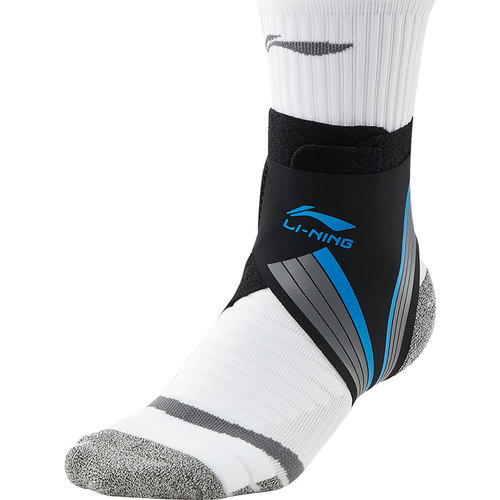 李宁脚踝保护套护踝防崴脚关节护具固定康复运动男足球羽毛球扭伤