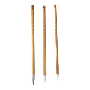 六品堂国画毛笔套装小学生初中生成人专用初学者大中小白云中国画工笔画加健羊毫兼毫狼毫软笔文房四宝工具