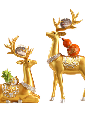 生财有鹿摆件新中式摆件