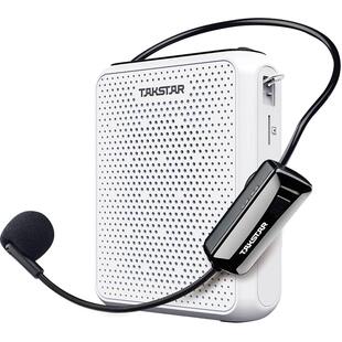 得胜E300W小蜜蜂扩音器教师专用上课无线蓝牙麦克风耳麦德胜喇叭