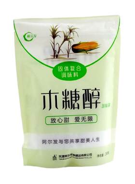 阿尔发甜味木糖醇调味料