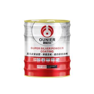 银粉漆银浆磁漆银白色栏杆漆镀锌管自喷漆银色钢结构金属防锈漆