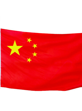 【工厂直发】中国国旗五星红旗