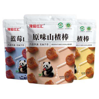 豫园红汇山楂棒108克袋装无添加