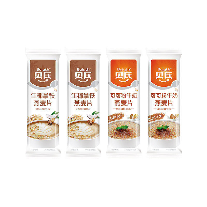 贝氏可可粉牛奶燕麦片营养早餐